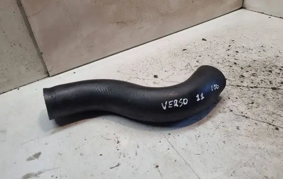 Intercooler hose/pipe