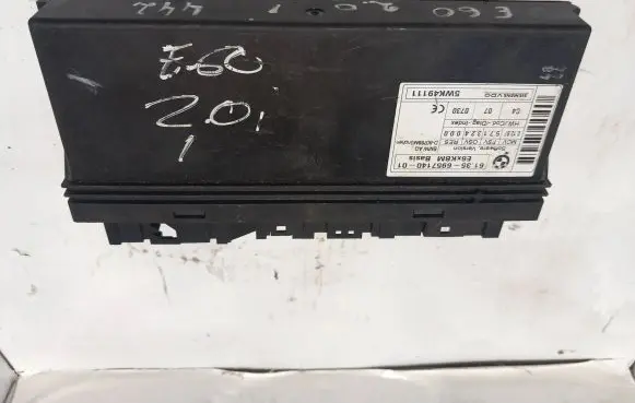 BMW 5 E60 E61 Comfort/convenience module 695714001 5WK49111
