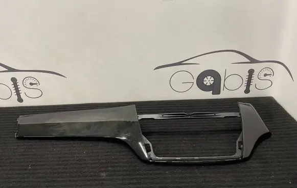 Mercedes-Benz GLE (W166 - C292) Panel trim A1666809563