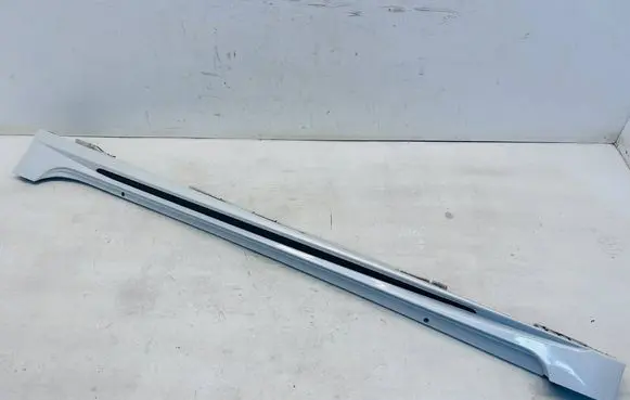 Toyota Corolla E210 E21 Sill 75852YY030