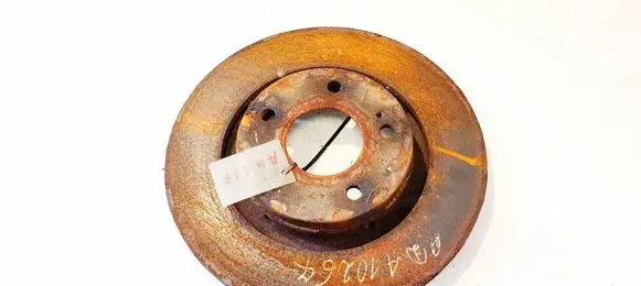 Mitsubishi Outlander Front brake disc ventiliuojamas
