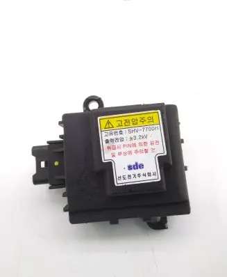 KIA Sorento Other control units/modules B410430030
