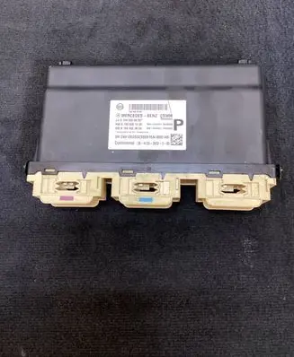 Seat control module