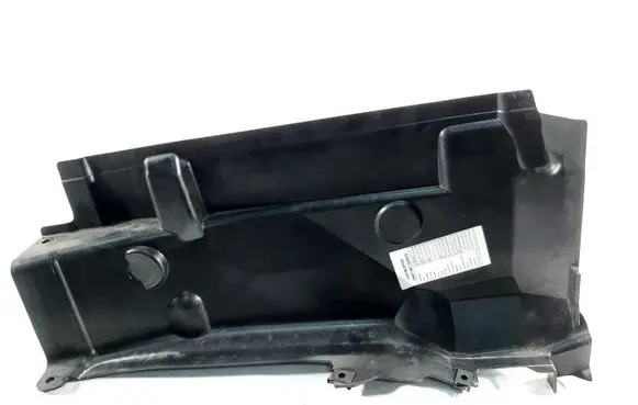 Audi Q5 SQ5 Engine cover (trim) 4S7825151C