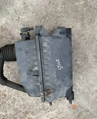 Air filter box