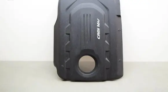 KIA Sportage Engine cover (trim)
