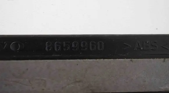 Volvo XC90 sill trim set (inner) 8659960