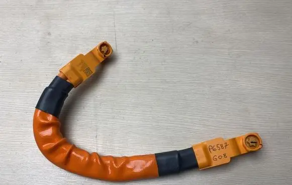 BMW iX3 G08 Other wiring loom 9424839