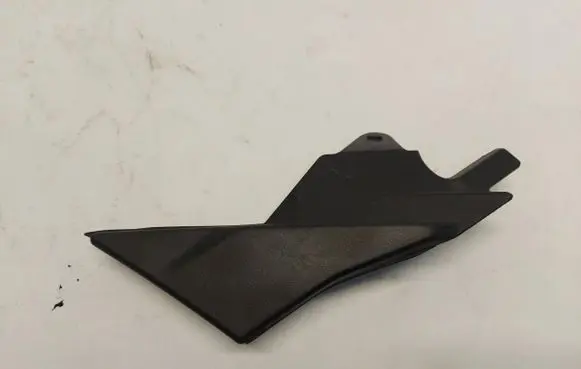 Opel Grandland X Sill/side skirt trim 9847687980