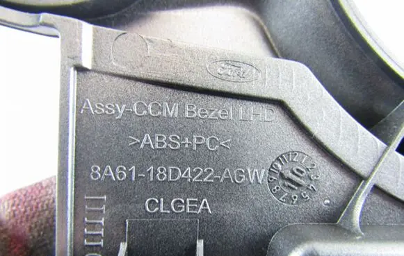Ford Fiesta Car ashtray 06900001