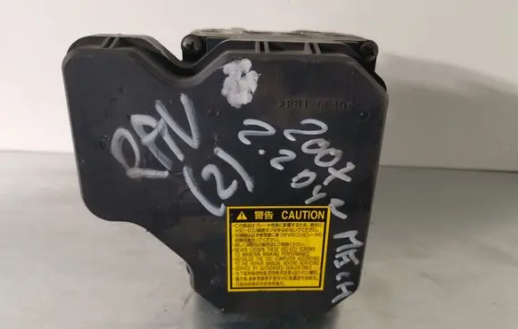 Toyota RAV 4 (XA30) ABS Pump 4454042100