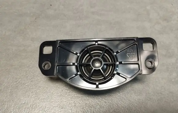 Audi A8 S8 D4 4H Panel speaker 4H0035399B