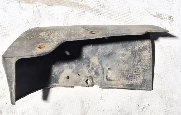 Citroen C5 Side skirt front trim 940361