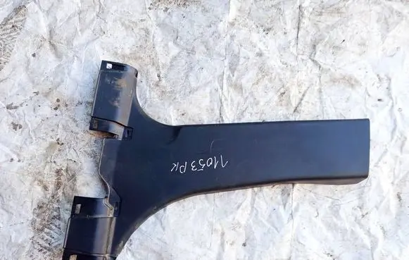 Mitsubishi Outlander Other interior part 7211A053