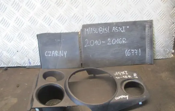 Mitsubishi ASX Seat and door cards trim set 