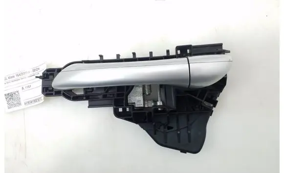 Mercedes-Benz GL X164 Rear door exterior handle