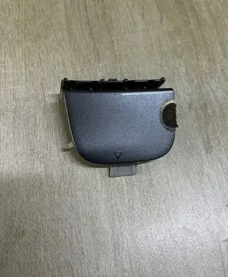 Front tow hook cap/cover