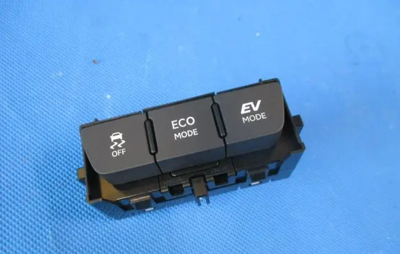Lexus LBX Other switches/knobs/shifts M81293
