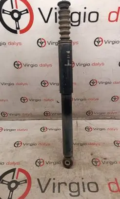 Rear shock absorber/damper