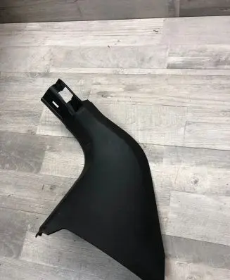 Foot area side trim