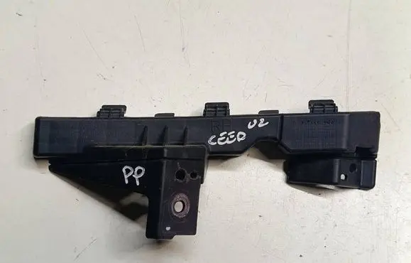 KIA Ceed Front bumper mounting bracket 86518A2000U2 86518A2000