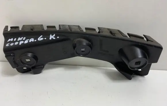 Mini Cooper Countryman R60 Rear bumper mounting bracket 9802115