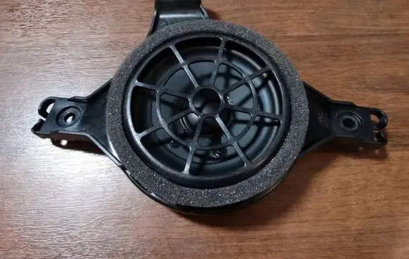Audi Q8 Other interior part