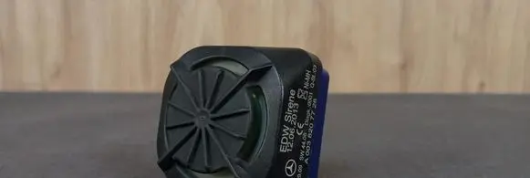 Alarm system siren