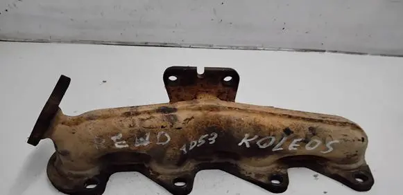 Exhaust manifold