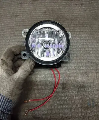 Front fog light