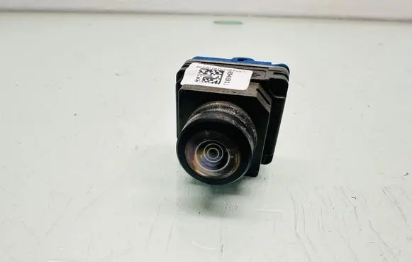 Reversing camera