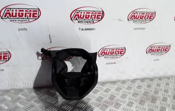 Steering wheel column trim