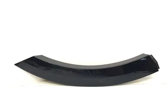 Audi Q8 Rear door trim (molding) 4M8854819