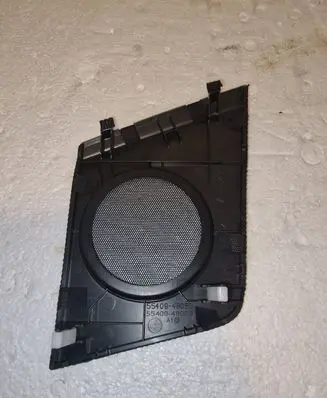 Side speaker trim/cover