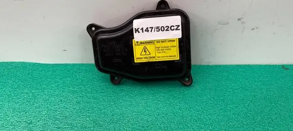Opel Antara Headlight/headlamp dust cover D1SRH
