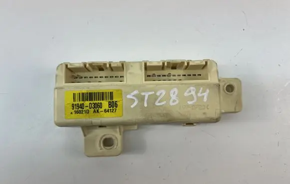 KIA Sportage Other control units/modules 91940D3060