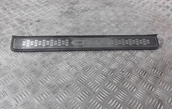 Honda CR-V Front sill trim cover 84252SWAA012M1