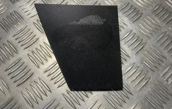 Side speaker trim/cover