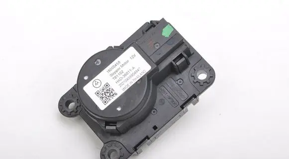 Citroen C4 III e-C4 A/C air flow flap actuator/motor HAD-36011-A