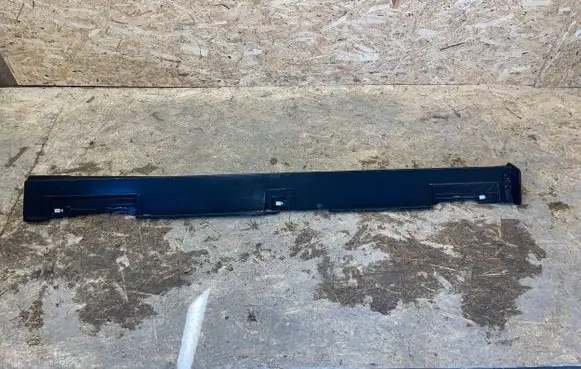 Mazda CX-30 Sill/side skirt trim DFR5-51P51 S2503L055