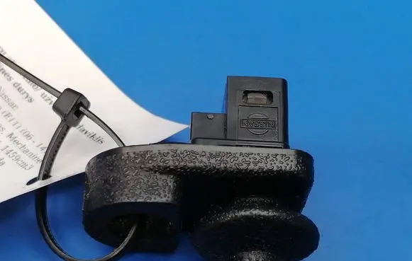 Nissan Note (E11) Rear door sensor 73090