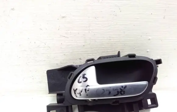 Front door interior handle