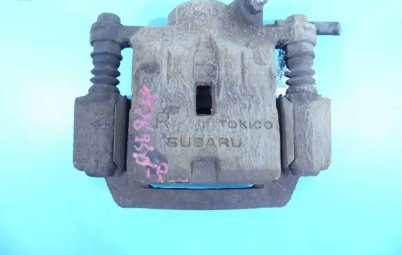 Subaru Forester SH Rear brake caliper IMPRK1126940
