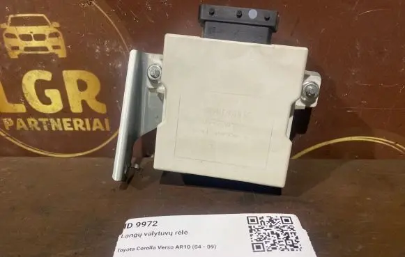 Toyota Corolla Verso AR10 Window wiper relay 59400F010A