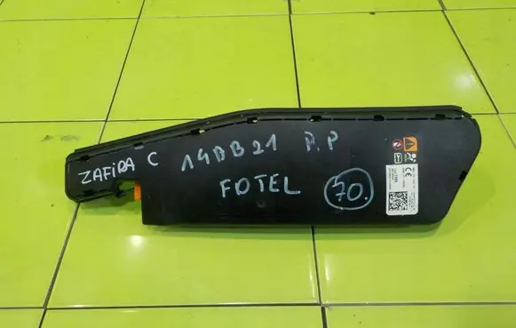 Opel Zafira C Seat airbag 354195943