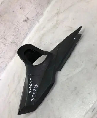 Peugeot 2008 II Plastic wing mirror trim cover