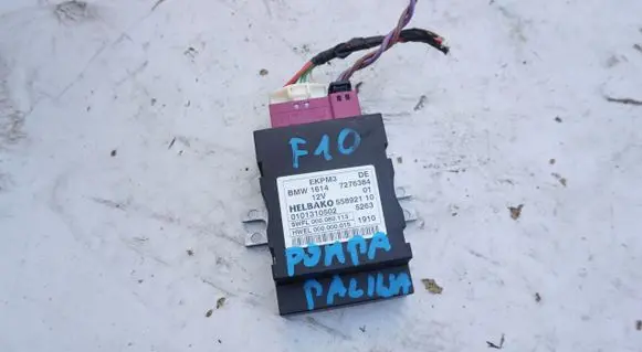 Fuel injection pump control unit/module