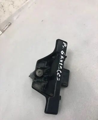 Skoda Kamiq Other engine bay part 8119322