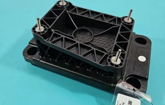 Other engine bay part