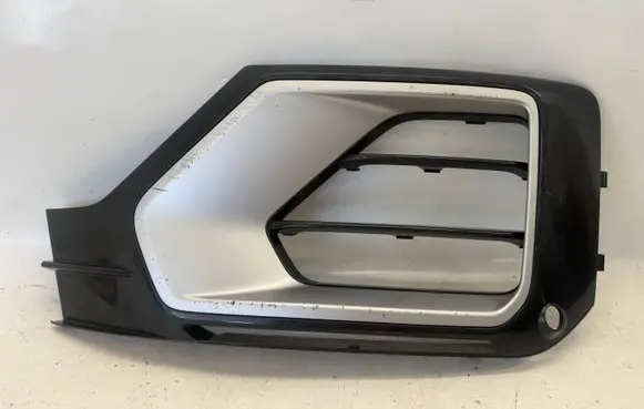 Audi Q2 - Front bumper lower grill 81A807681